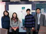 汇丰银行收藏酒会