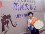 有既是无