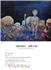 "暖回2011“葛辉个展